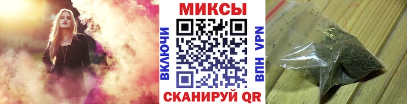 Купить  Лесозаводск  Бутират Butirat 
