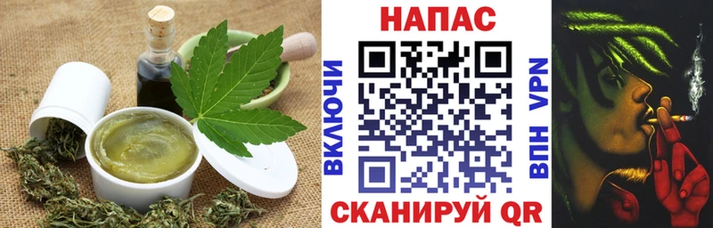 Canna-Cookies марихуана  Купить закладки  Лесозаводск 