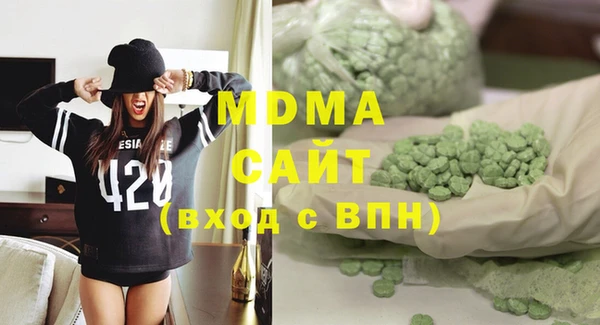 MESCALINE Волосово