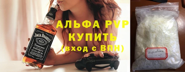 MESCALINE Волосово