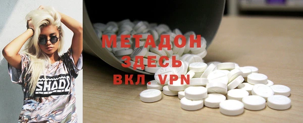 MESCALINE Волосово