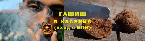 MESCALINE Волосово
