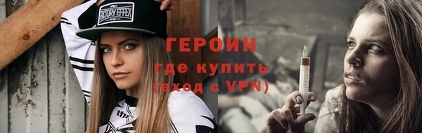 apvp Вяземский