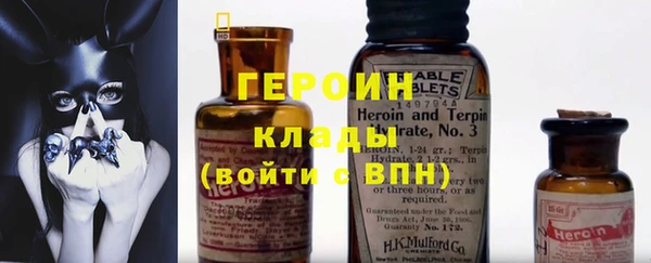 MESCALINE Волосово