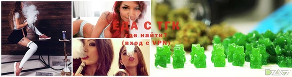 MESCALINE Волосово