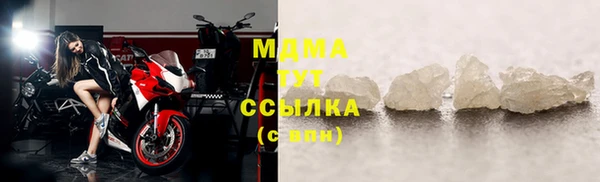 MESCALINE Волосово
