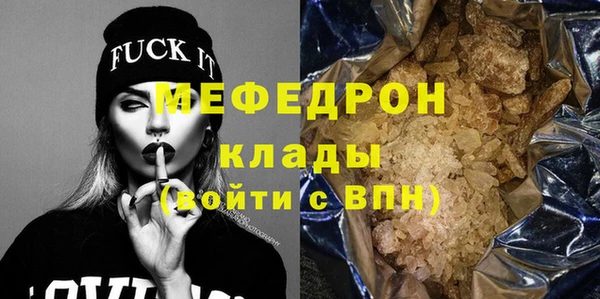 метадон Вязники