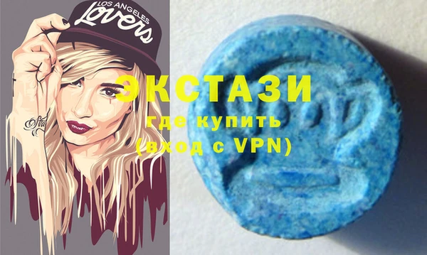 MESCALINE Волосово