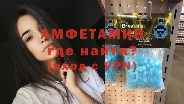 MESCALINE Волосово