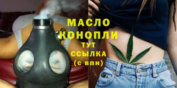 MESCALINE Волосово