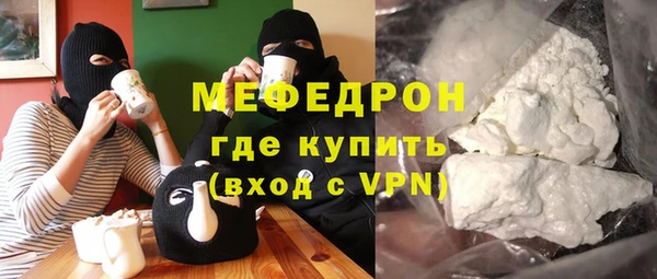 ПСИЛОЦИБИНОВЫЕ ГРИБЫ Володарск