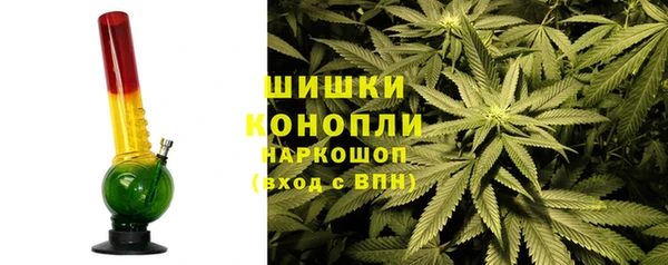 MESCALINE Волосово