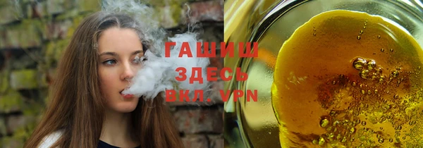 MESCALINE Волосово