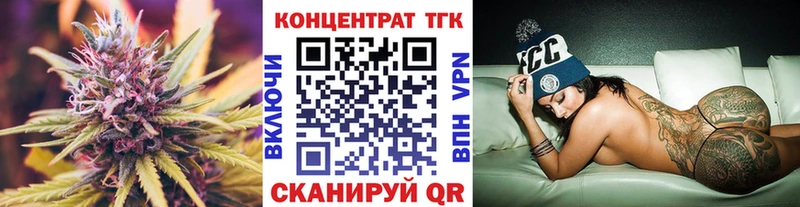 Дистиллят ТГК жижа  Купить закладки  Лесозаводск 