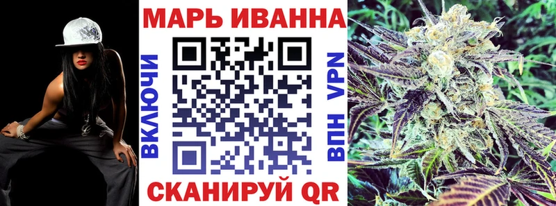 Каннабис сатива Лесозаводск